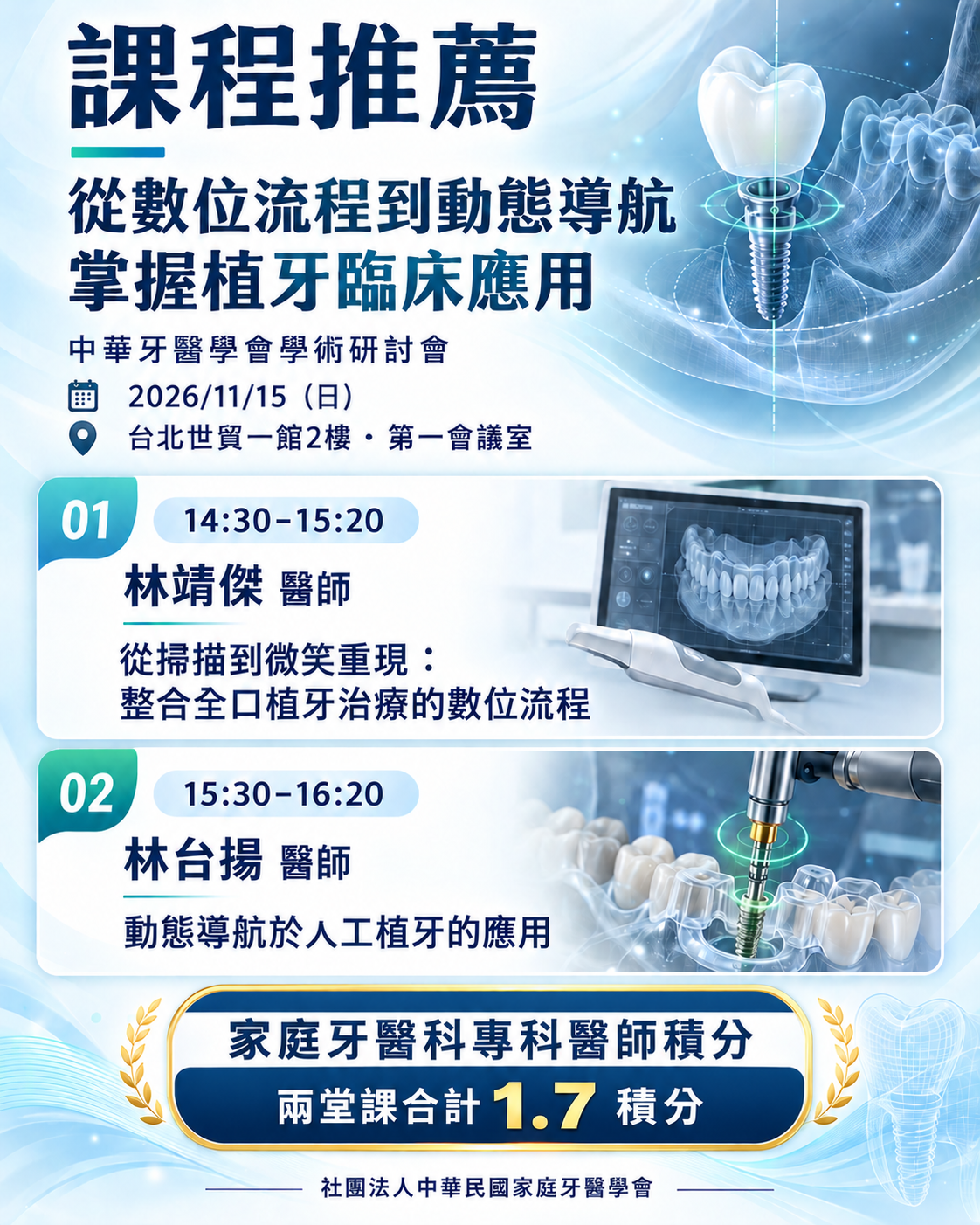 4072e8f4-fd58-427d-87b7-0aea2200070b.png